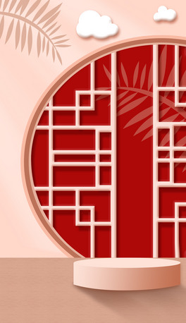 D̄(w)L(fng)(chung)ⱳ