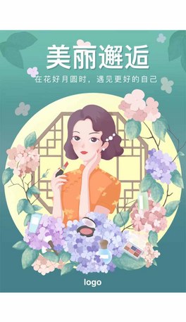 ﹝(ji)y宋