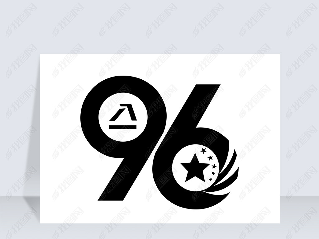 96ưһ