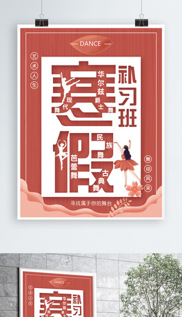 a赸