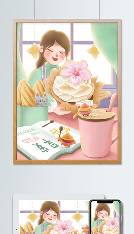 ԭL宋С簲