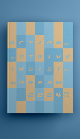 2024rgӋ