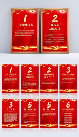 xʮPI~ֽxʮ溣չ