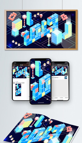 2.5DL(fng)2019ʸ宋
