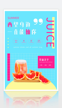 (chung)ͰƷVppt