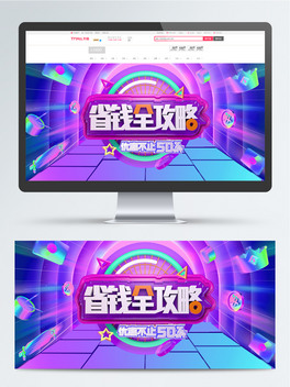 Ԍu׃Kʢw(chng)banner