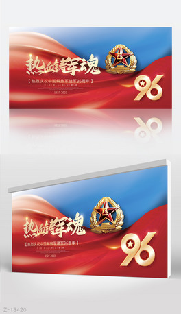 cף܊96һ܊չ_չ庣