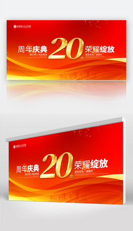tɫ20ccչ