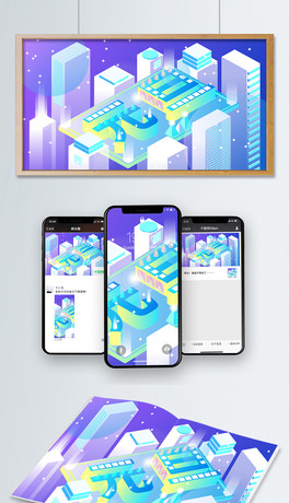 2.5D΢wŲ11Ԫ옷ʸ宋