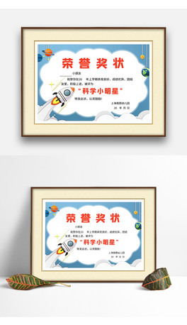 {(ln)ɫw׃@СW(xu)su(y)(jing)̿ƼCI(y)C