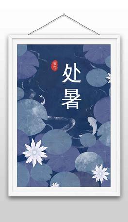 (jin)s{(ln)ɫ̎(ji)宋