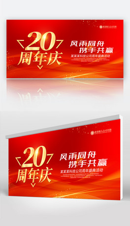 tɫ20ccչ