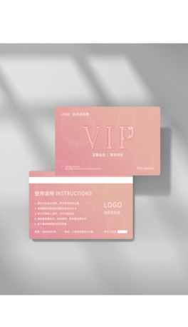 ԭ(chung)·ɫyt(y)Tvip
