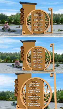 СƷLӖ