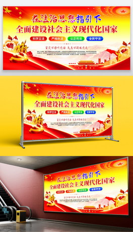 ڷ˼ָȫ潨O(sh)(hu)xF(xin)(gu)չ