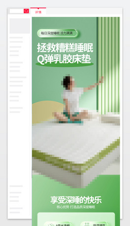 Ԍ؈ԔAˮϴz˯옷Ʒ
