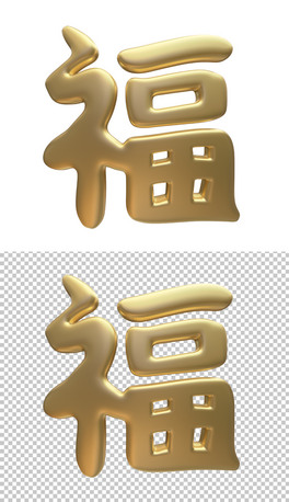 ɫ⸣ˇg⓸ԪOӋ