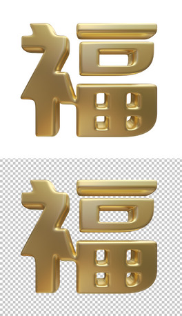 ɫ⸣ˇg⓸ԪOӋ
