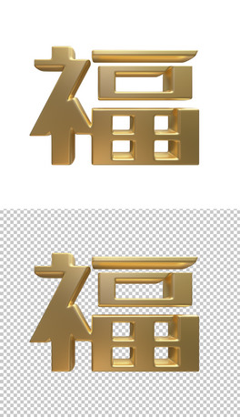 ɫ⸣ˇg⓸ԪOӋ