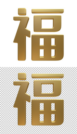 ɫ⸣ˇg⓸ԪOӋ