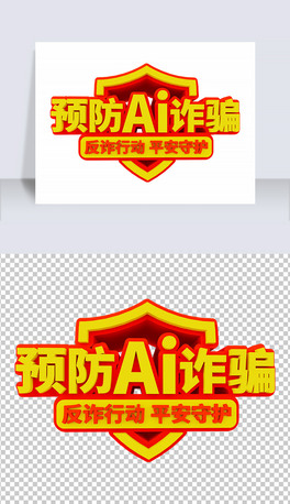 AAIp_pЄ3DwȾwpngԪ