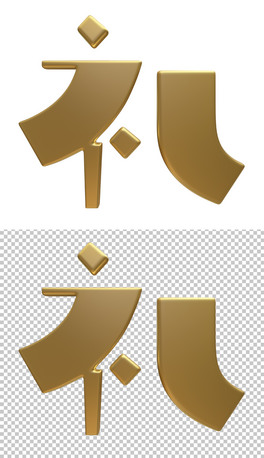 ɫYˇg⓸ԪOӋ