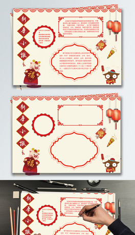 2019i괺(ji)(ji)С(bo)ֳ(bo)ӈ(bo)
