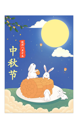 ԭMӲ宋
