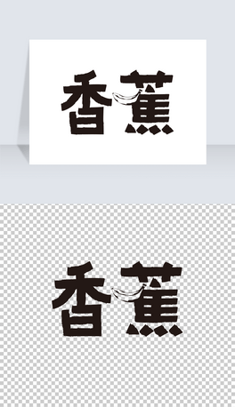 㽶ͨwO(sh)Ӌ(j)