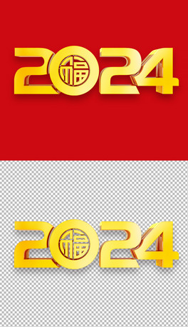 2024͸ɫ|3Dwˇg⓸ز
