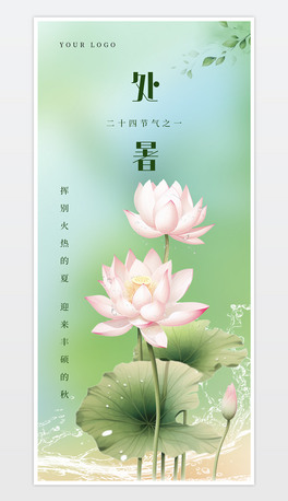 ʮĹ̎Q湝