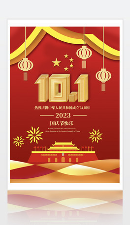 2023101Շcϲc\찲T