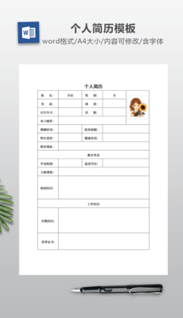 (jng)(jin)(g)Ԃ(g)(jin)vģ