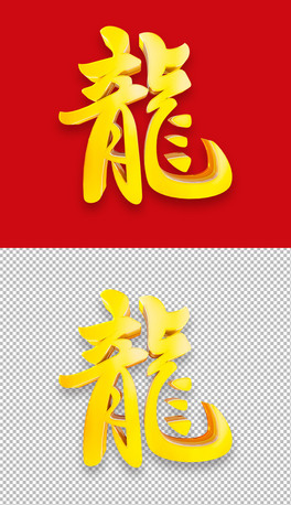 ɫ3dwëPˇgL⓸ԪOӋ