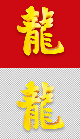 20243Dwˇg⓸ԪOӋ