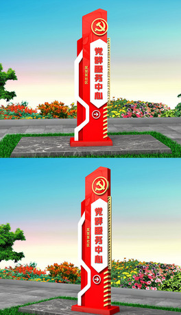 hȺĵܘʾ^hȺhĻָʾ