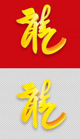 2024L3dwˇg⓸Ԫ