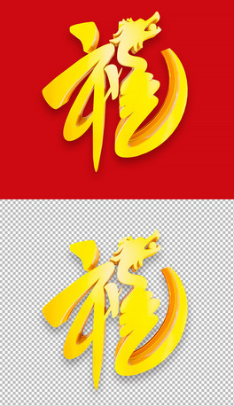 2024L3dwˇgԪ