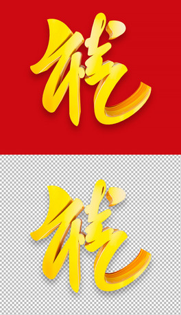 2024긣wˇg⓸ԪOӋ