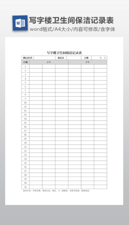 (xi)֘l(wi)gӛ䛱