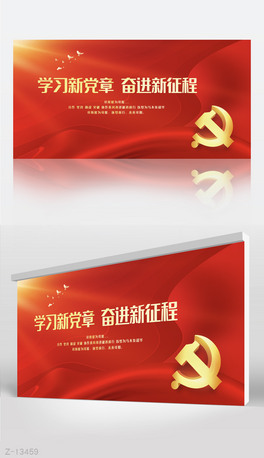 W(xu)(x)h^M(jn)̼tɫhչ庣(bo)O(sh)Ӌ(j)