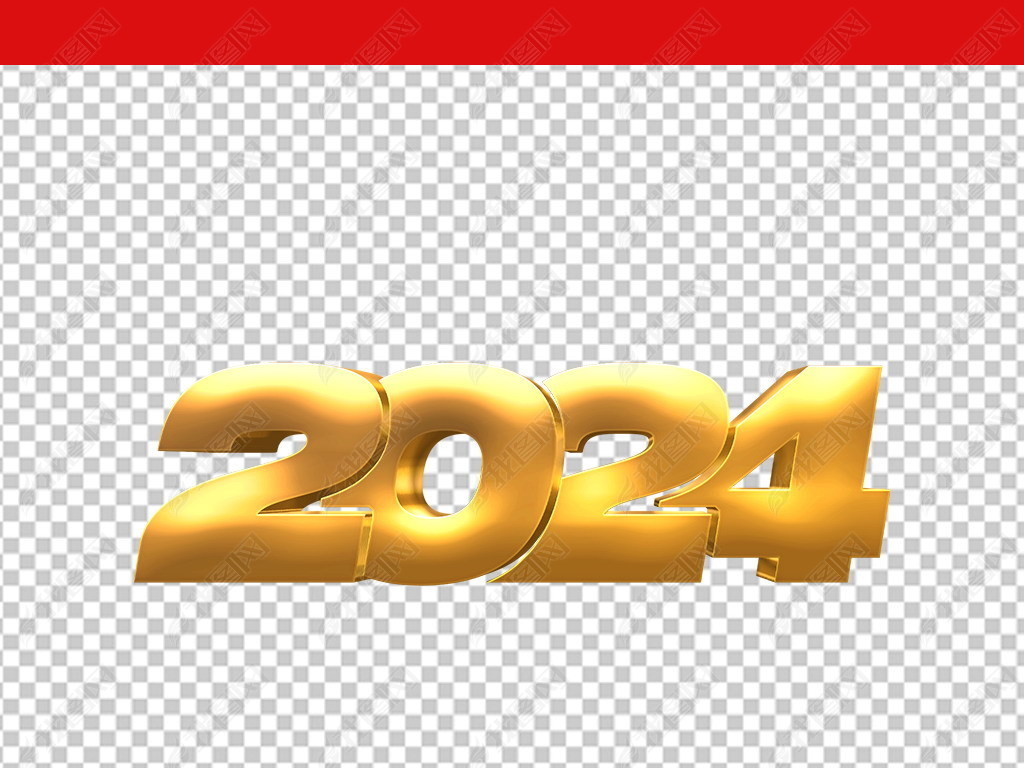 20243DԪ