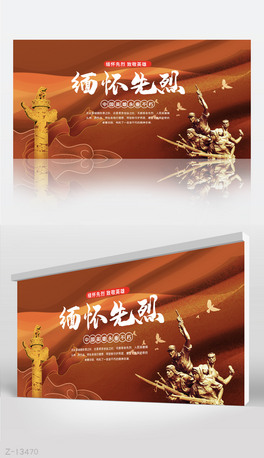 tɫh¾ӢEչ庣O(sh)Ӌ