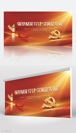 (qing)xhI(lng)ٰl(f)չչ庣(bo)O(sh)Ӌ(j)