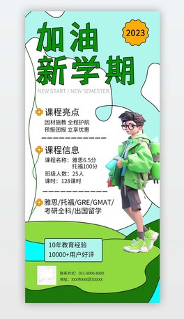 GɫഺͰ_W(xu)и˼{º