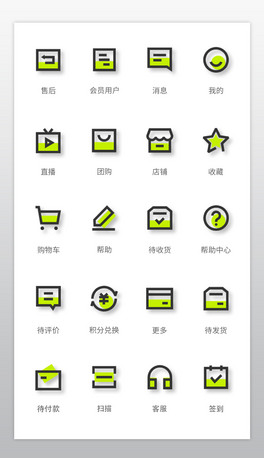 APPԈD