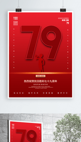 (zhn)79tɫ(bo)