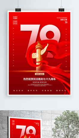(zhn)79tɫ(bo)