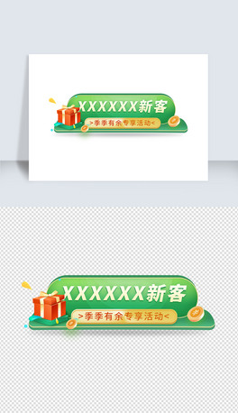 ̕Tzbanner