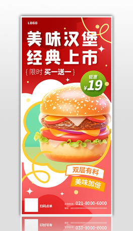 (chung)ʳN